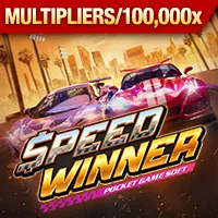 Hình ảnh minh họa chính sách quyền riêng tư và bảo vệ dữ liệu của Winbet